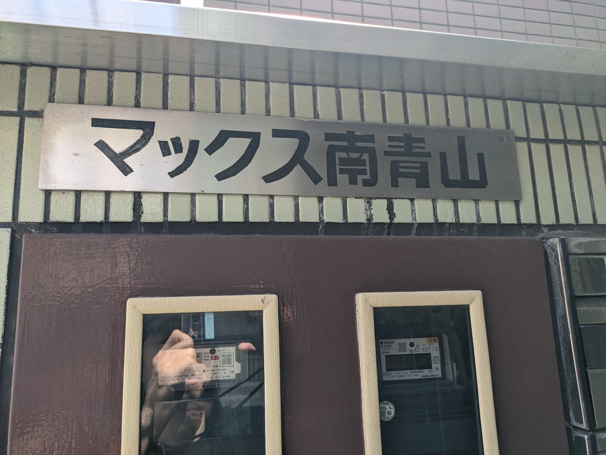 fresh/building/J00100403699_7