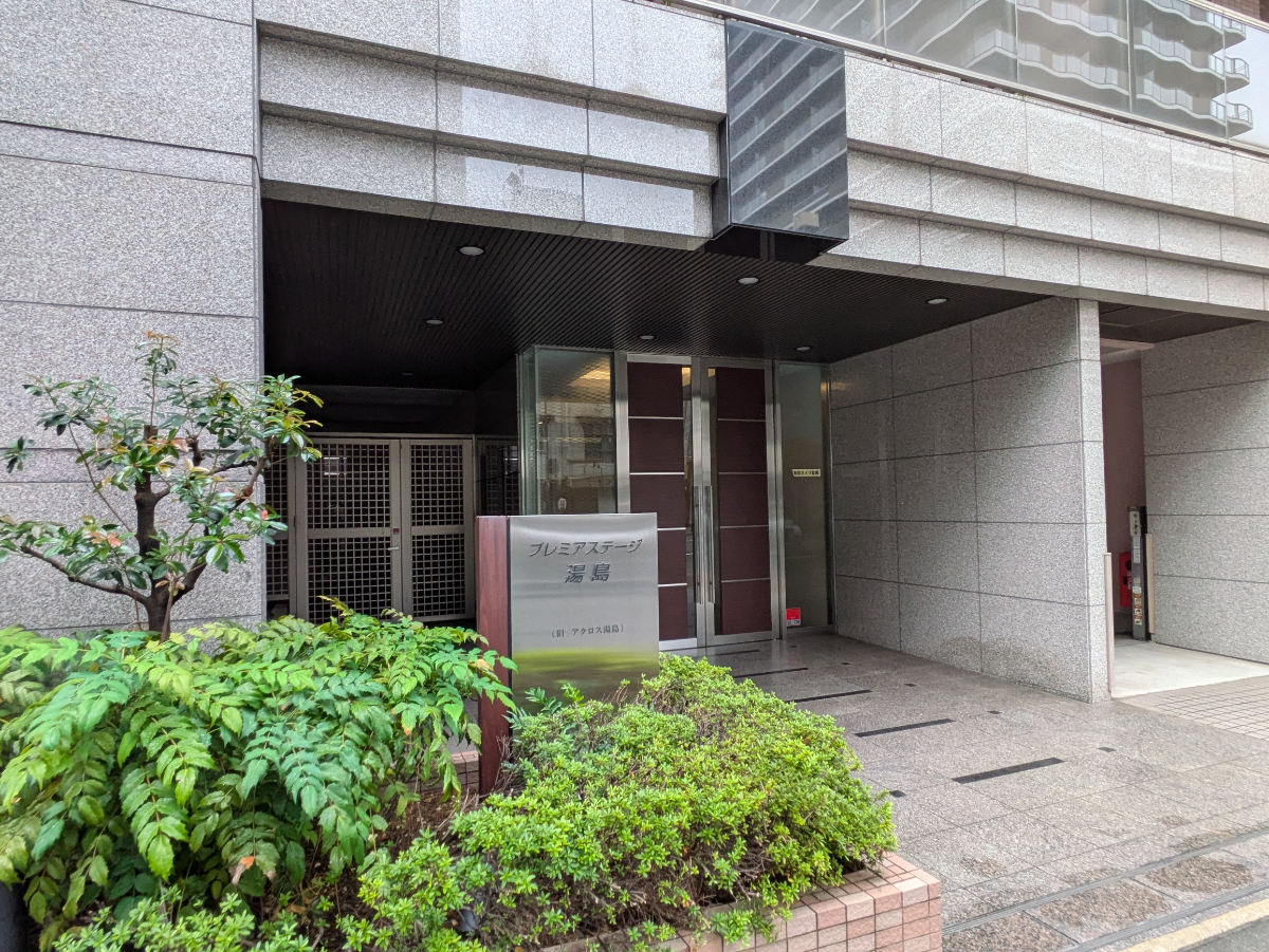 fresh/building/J00100403702_5