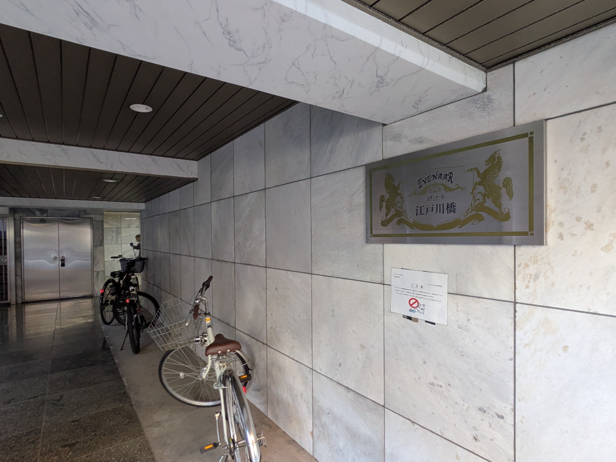 fresh/building/J00100403705_12