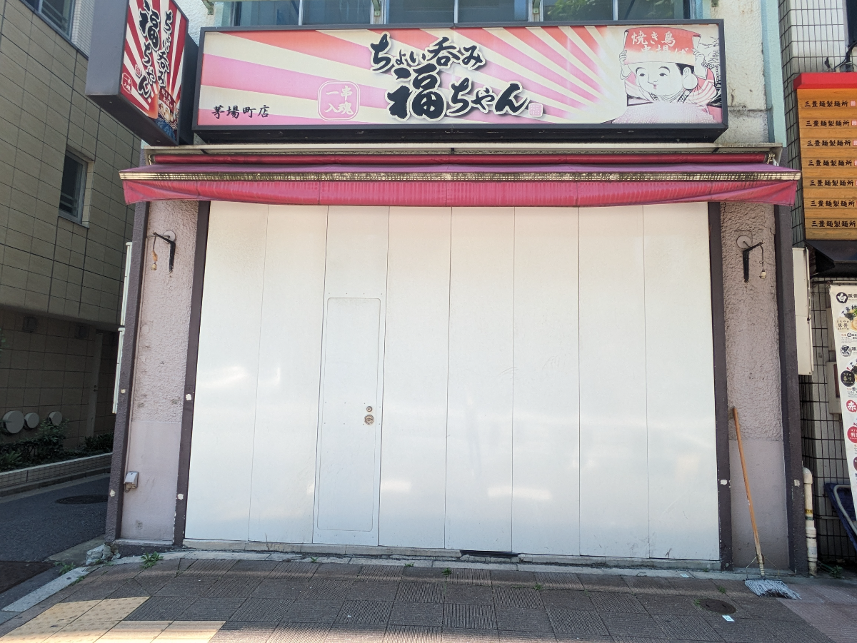 fresh/building/J00100403719_11