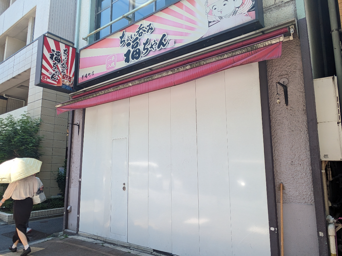 fresh/building/J00100403719_12