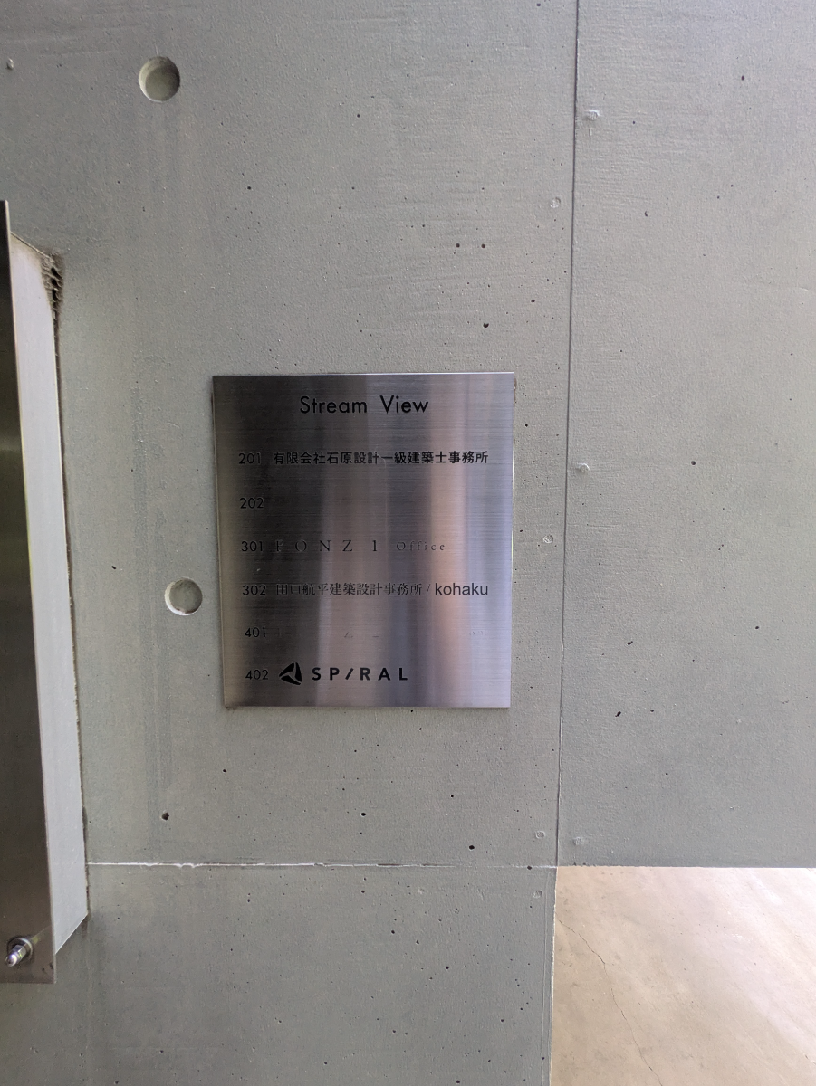 fresh/building/J00100403720_12