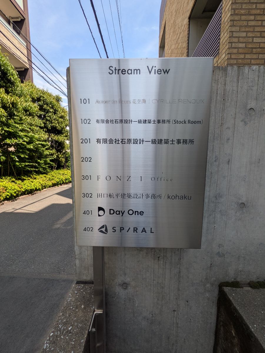 fresh/building/J00100403720_67