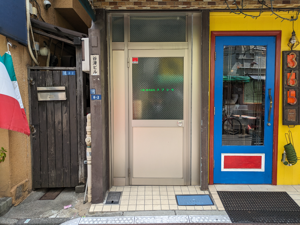 fresh/building/J00100403722_3