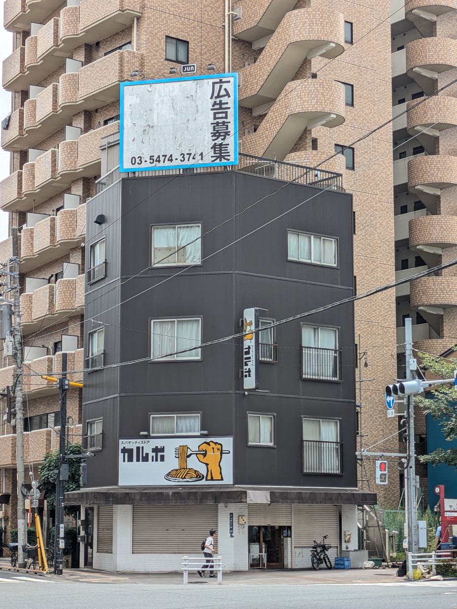 fresh/building/J00100403731_1