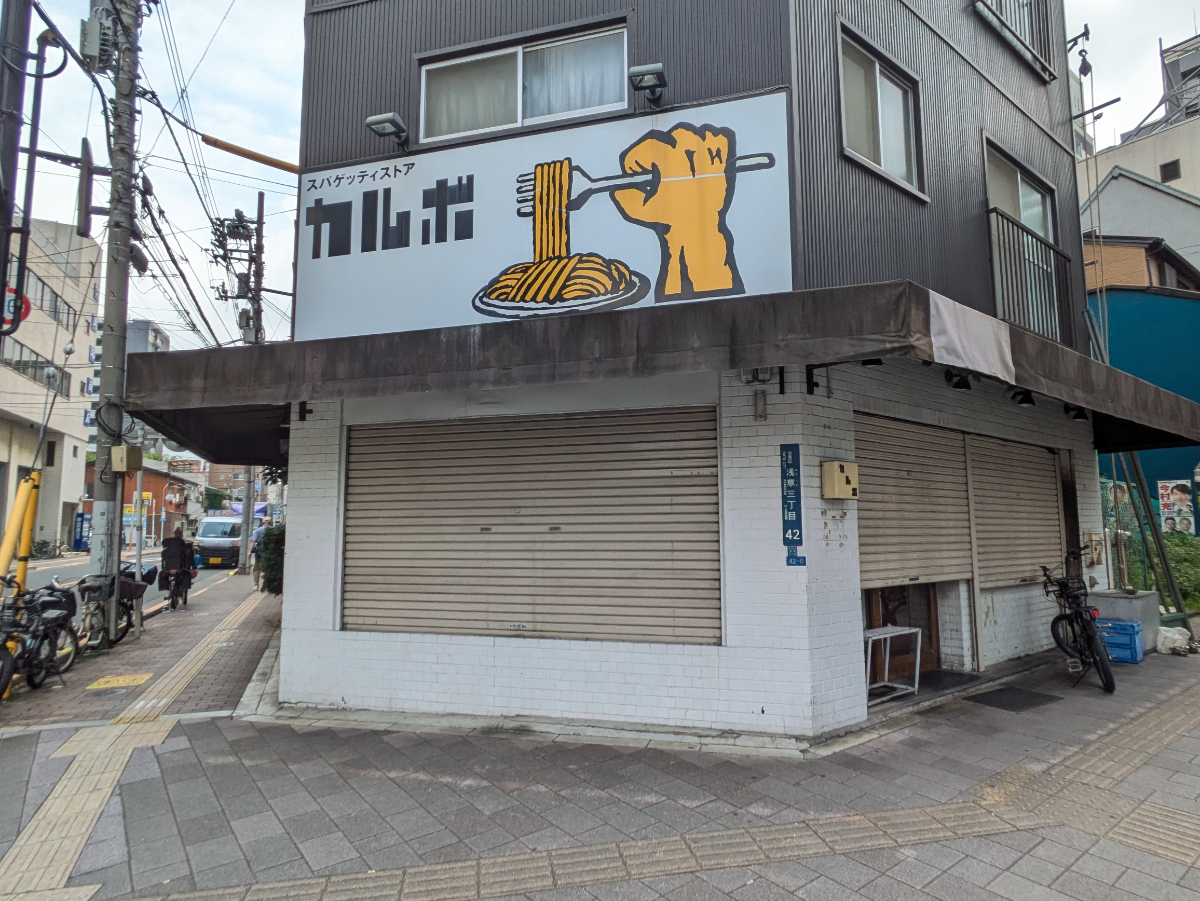 fresh/building/J00100403731_10