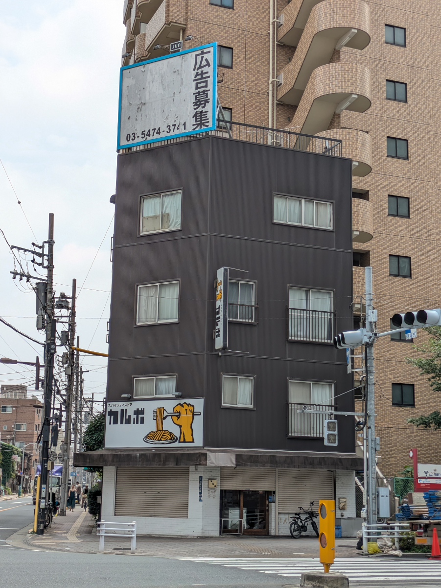 fresh/building/J00100403731_7