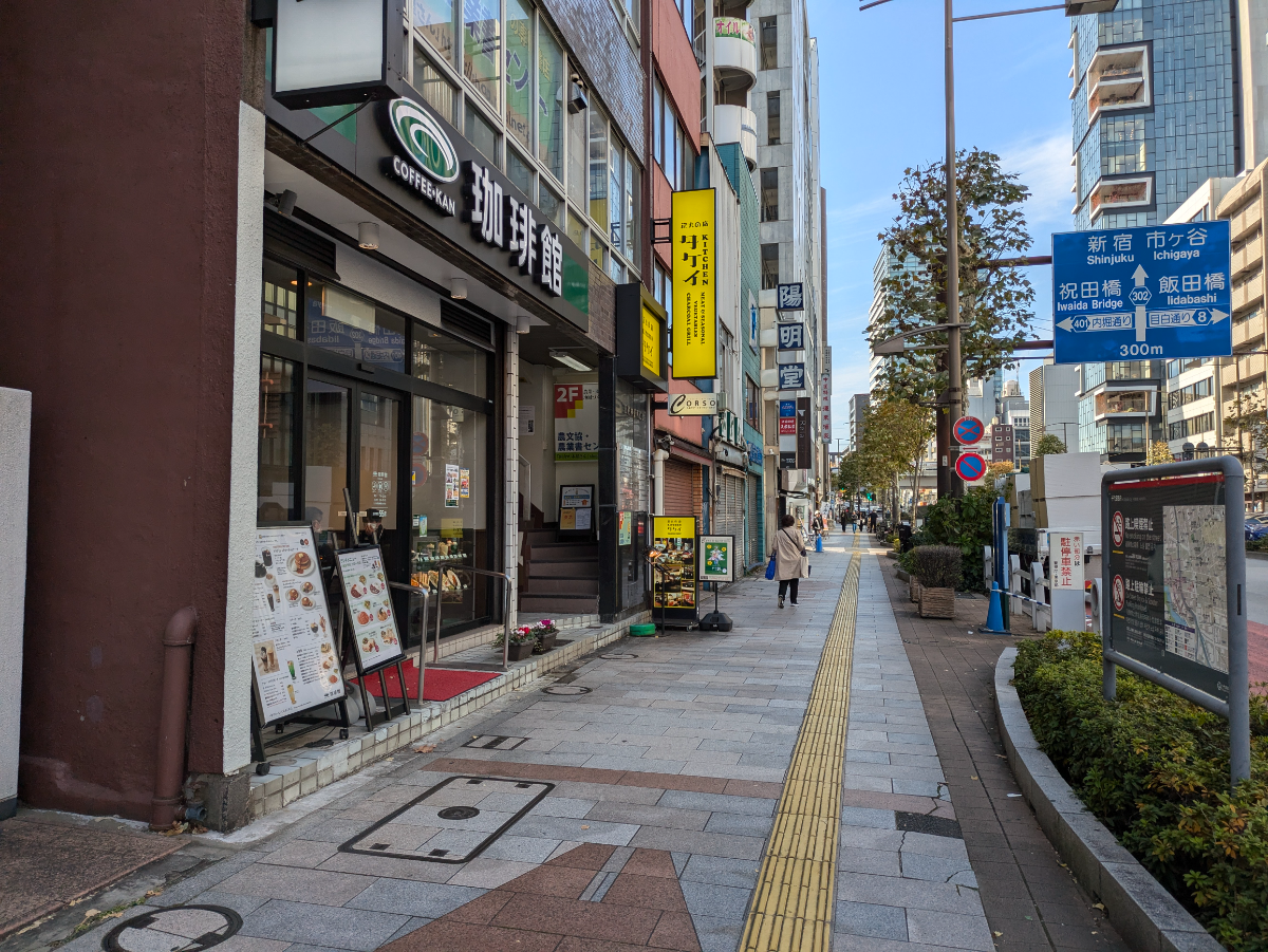 fresh/building/J00100403737_11