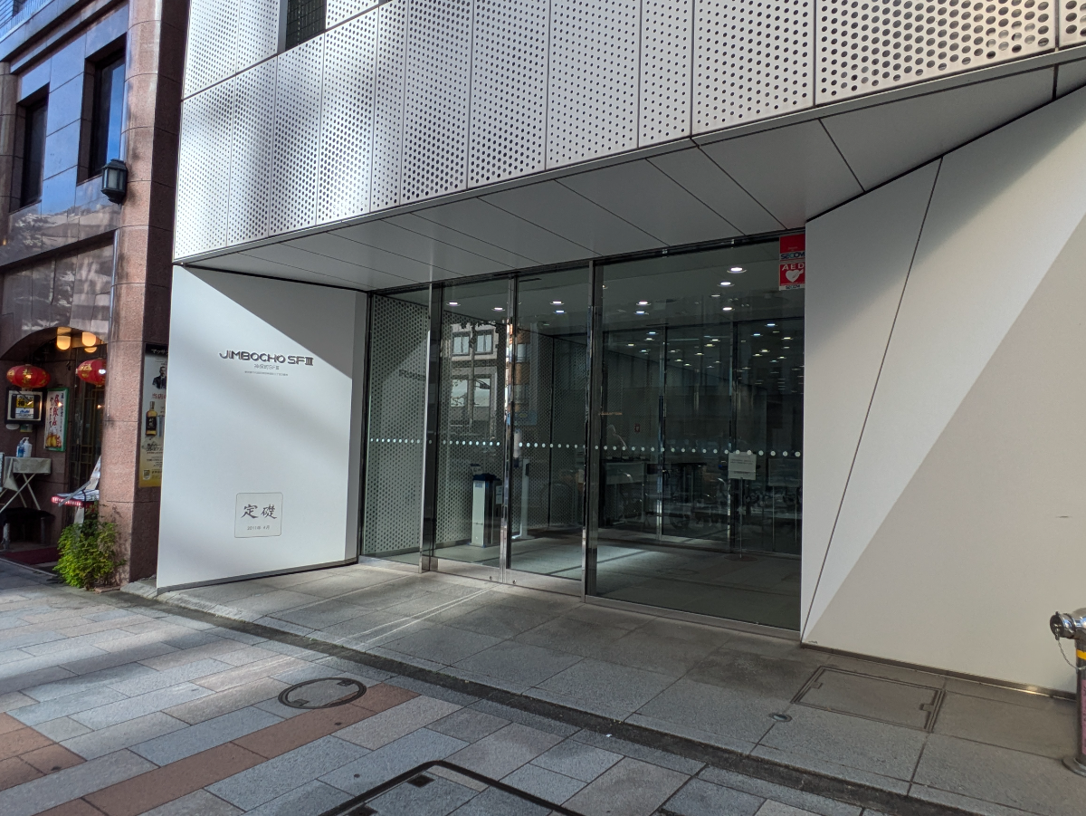 fresh/building/J00100403737_9