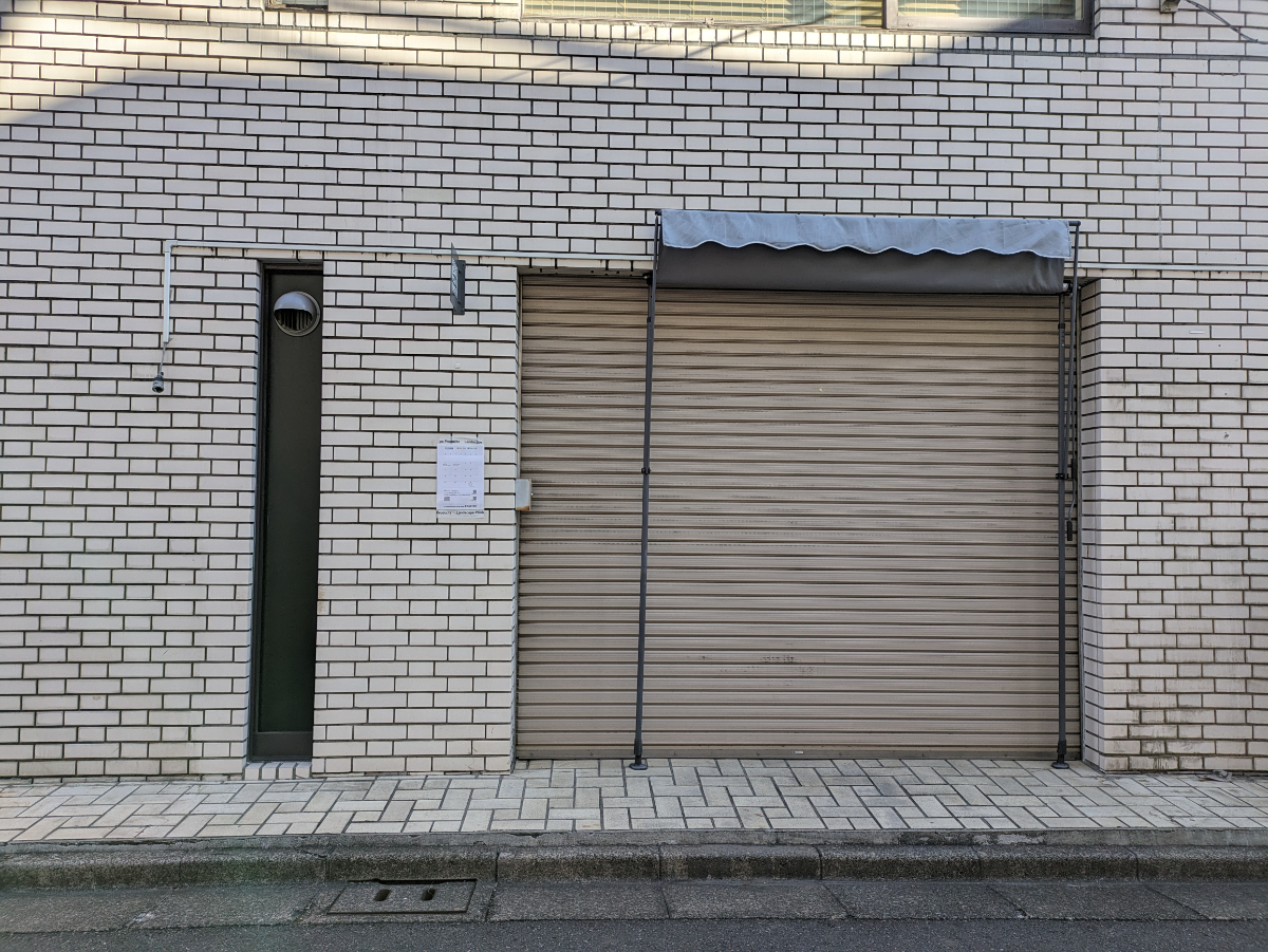fresh/building/J00100403739_10