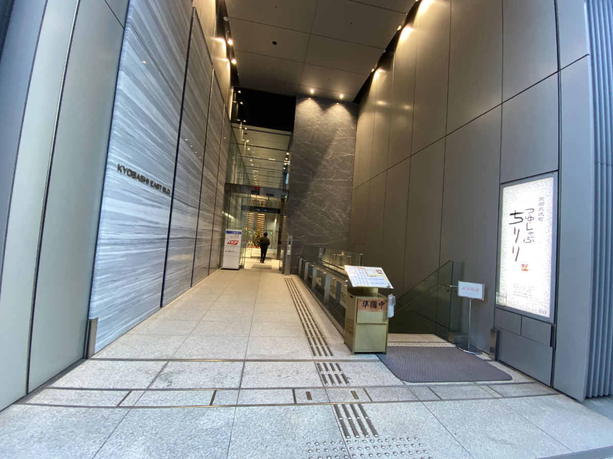 fresh/building/J00100403740_6