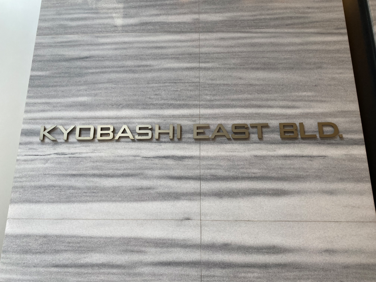 fresh/building/J00100403740_7