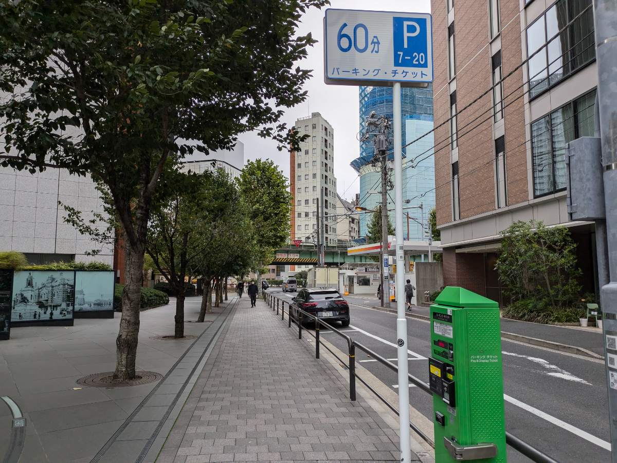 fresh/building/J00100403741_2