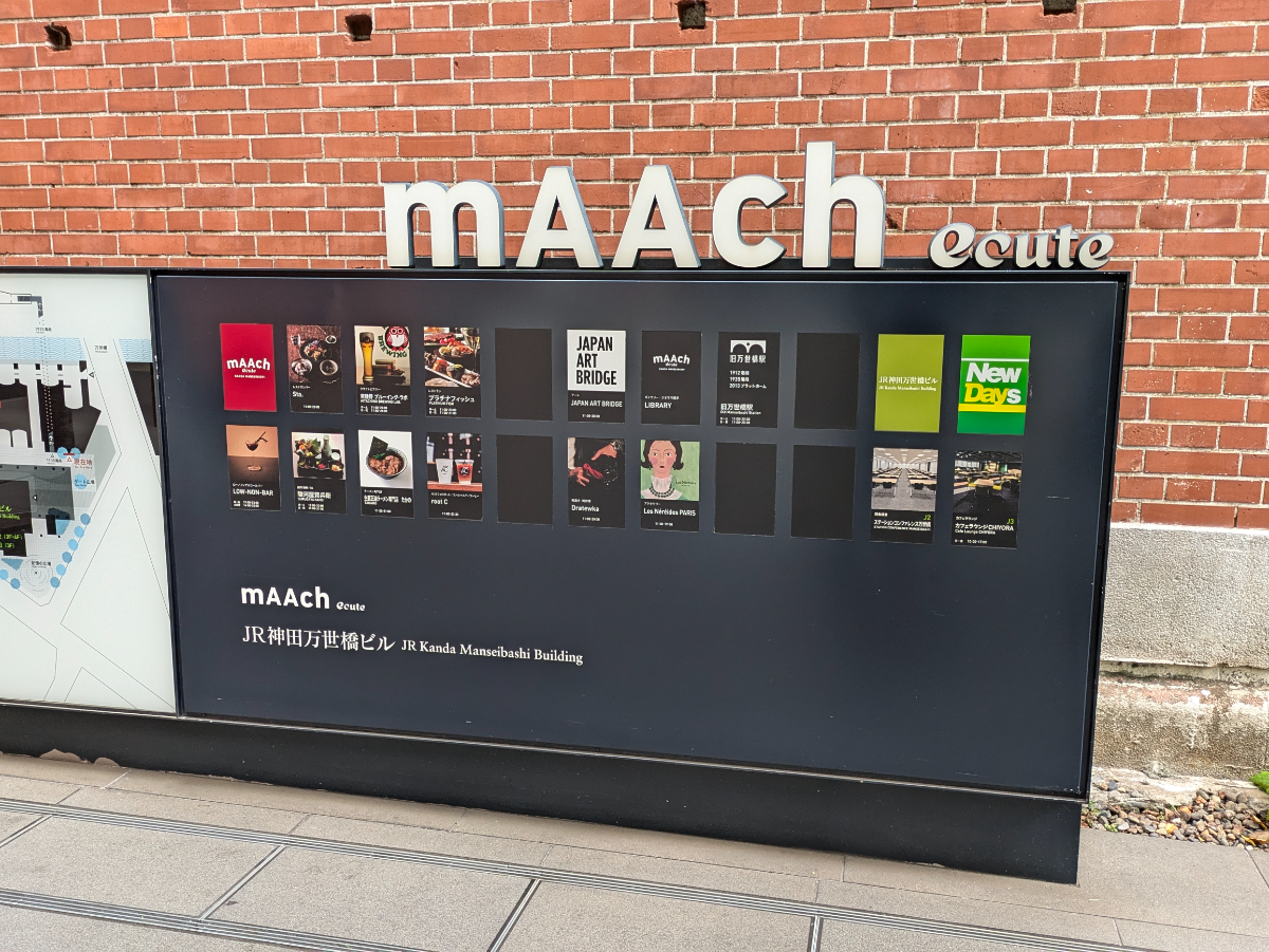 fresh/building/J00100403741_9