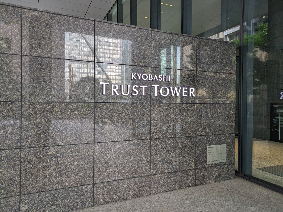 fresh/building/J00100403742_10