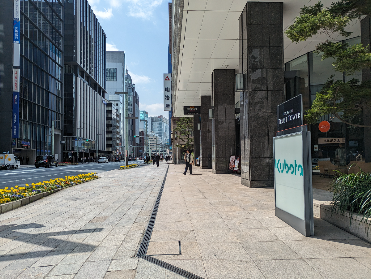 fresh/building/J00100403742_2