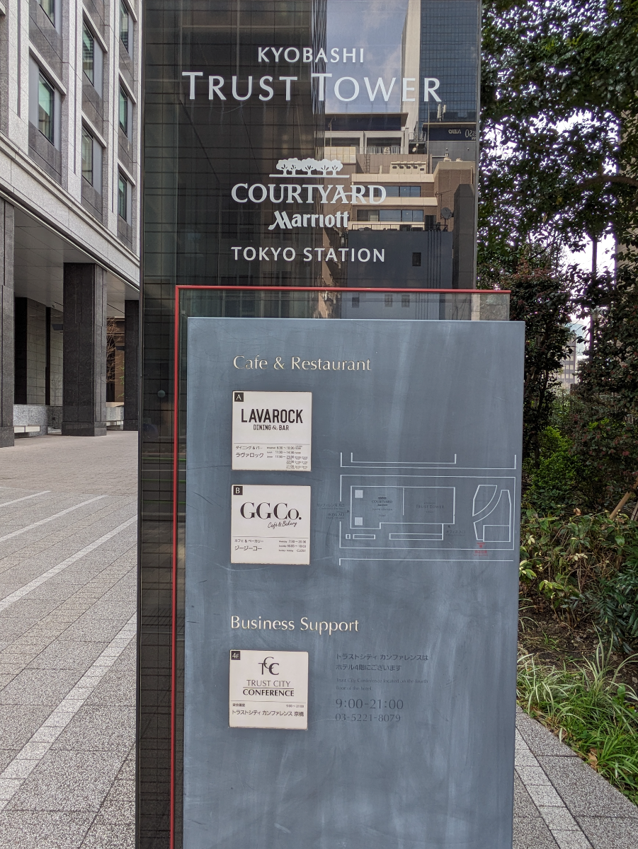 fresh/building/J00100403742_20