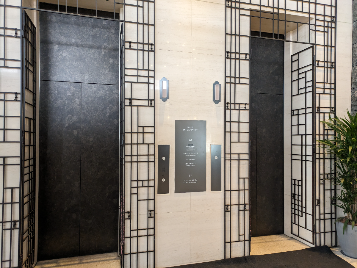 fresh/building/J00100403742_4