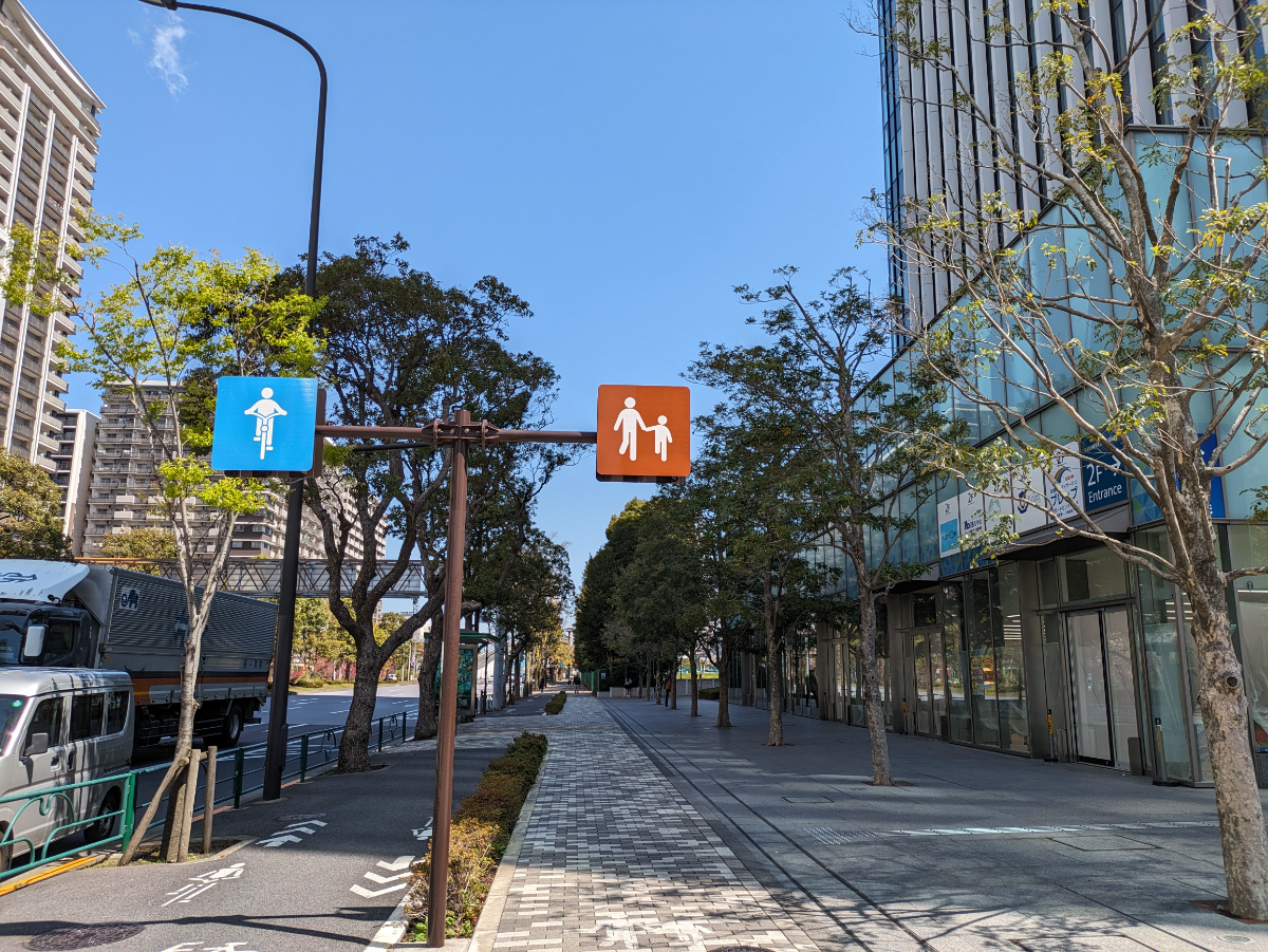 fresh/building/J00100403743_2