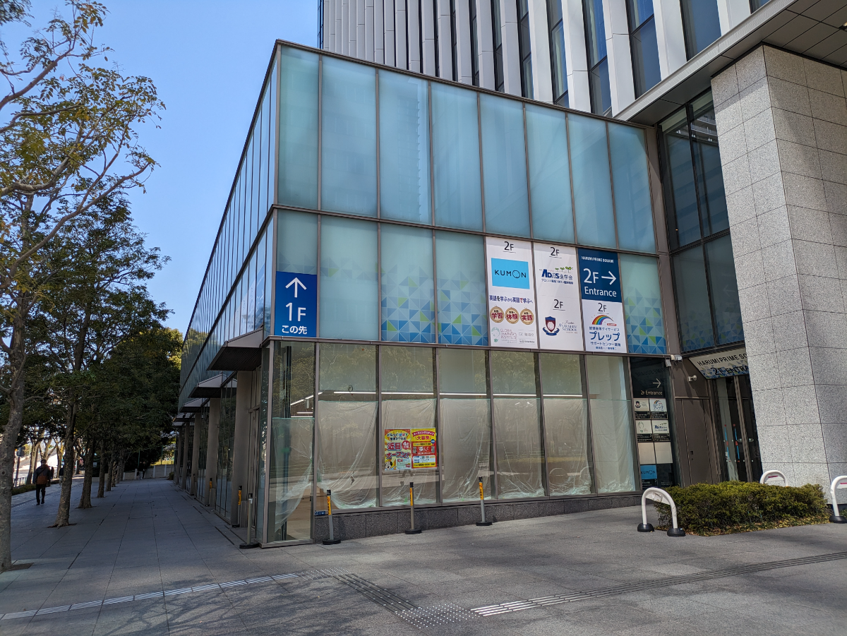 fresh/building/J00100403743_26