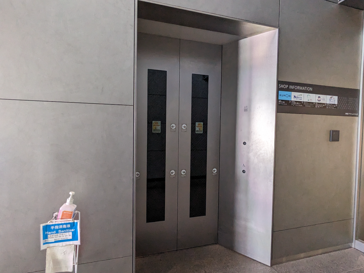 fresh/building/J00100403743_39