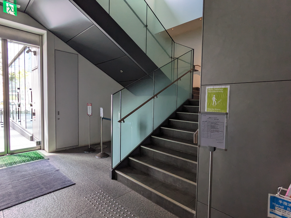 fresh/building/J00100403743_40