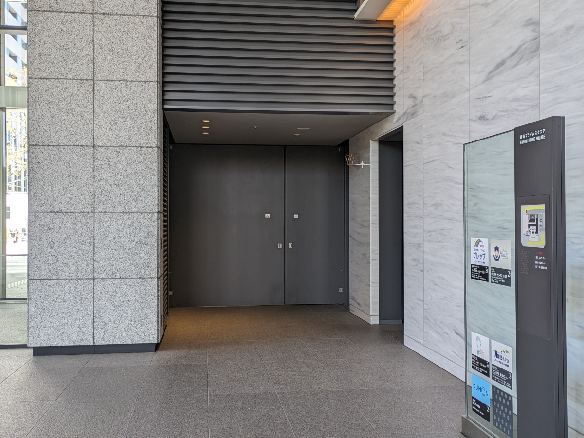 fresh/building/J00100403743_45