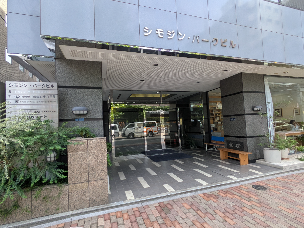 fresh/building/J00100403755_3