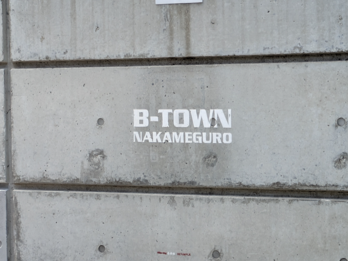 fresh/building/J00100403756_8