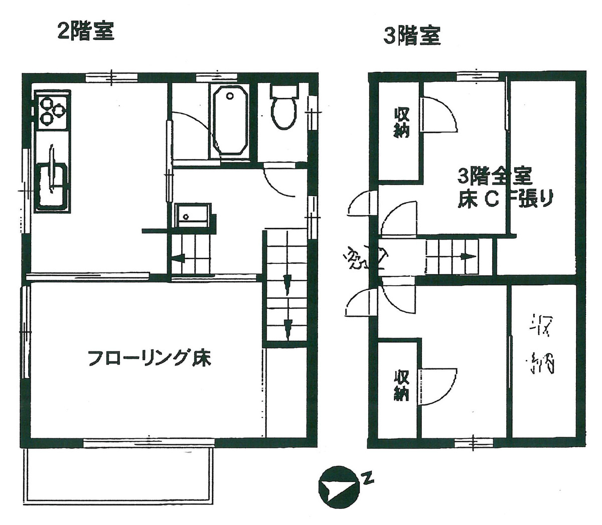 fresh/building/J00100403758_18