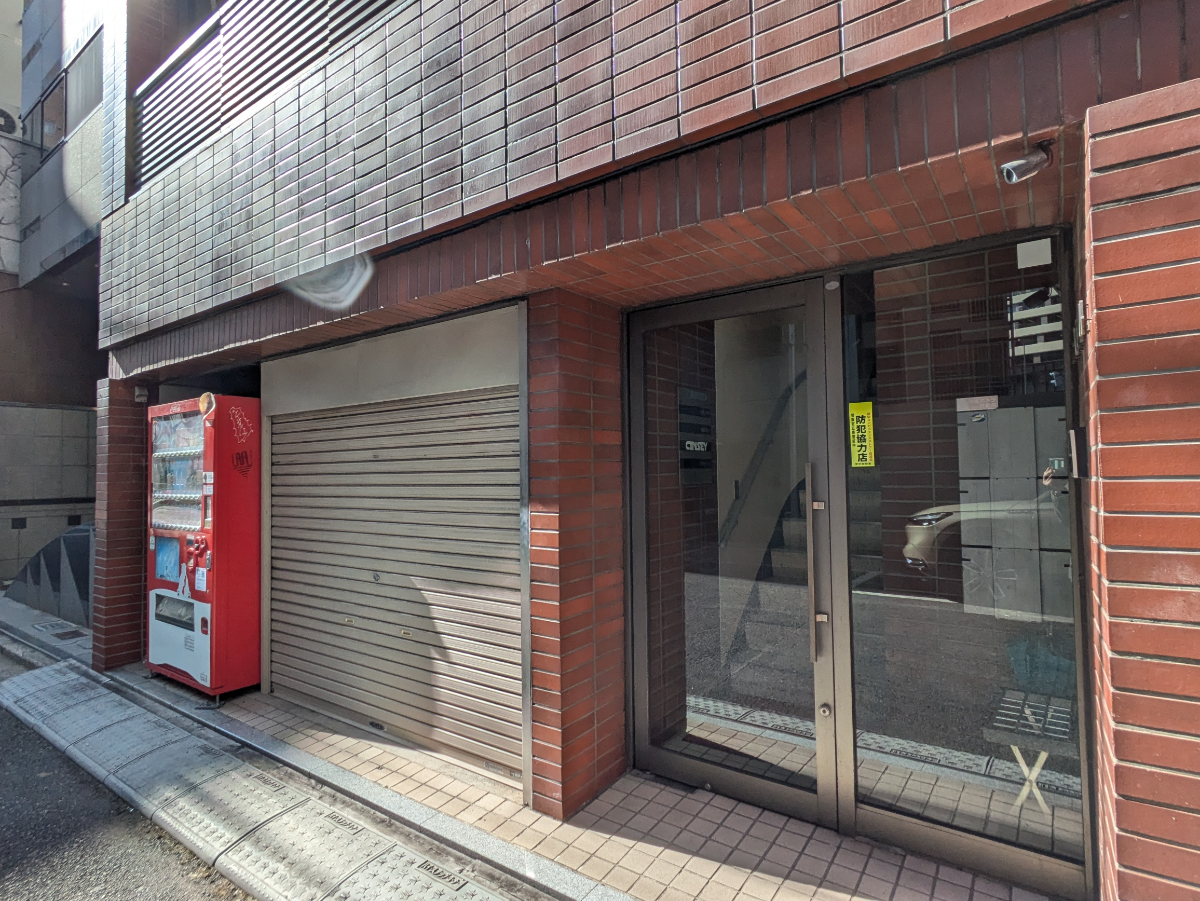 fresh/building/J00100403760_3