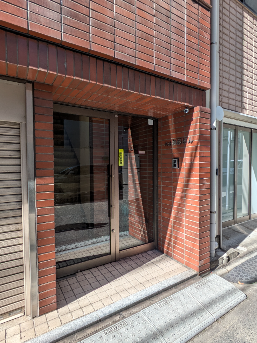 fresh/building/J00100403760_9