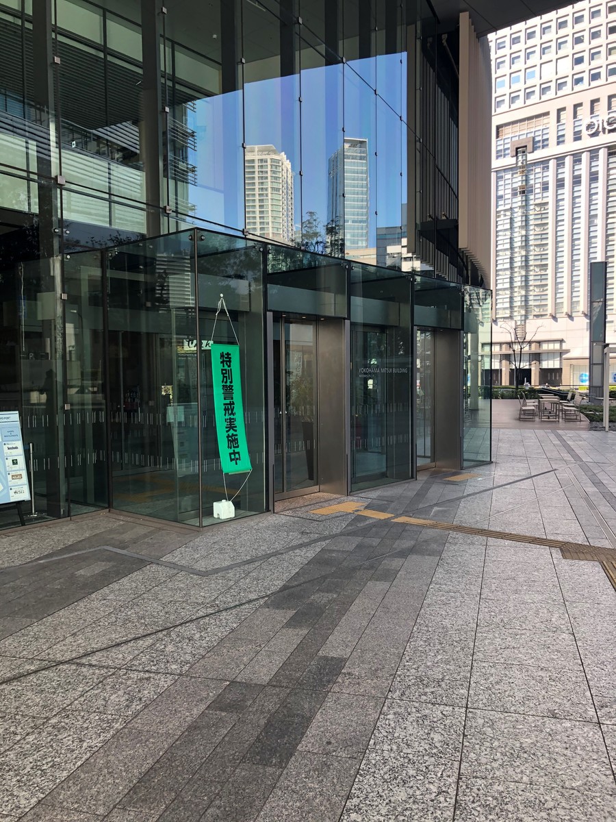 fresh/building/J00100403761_3