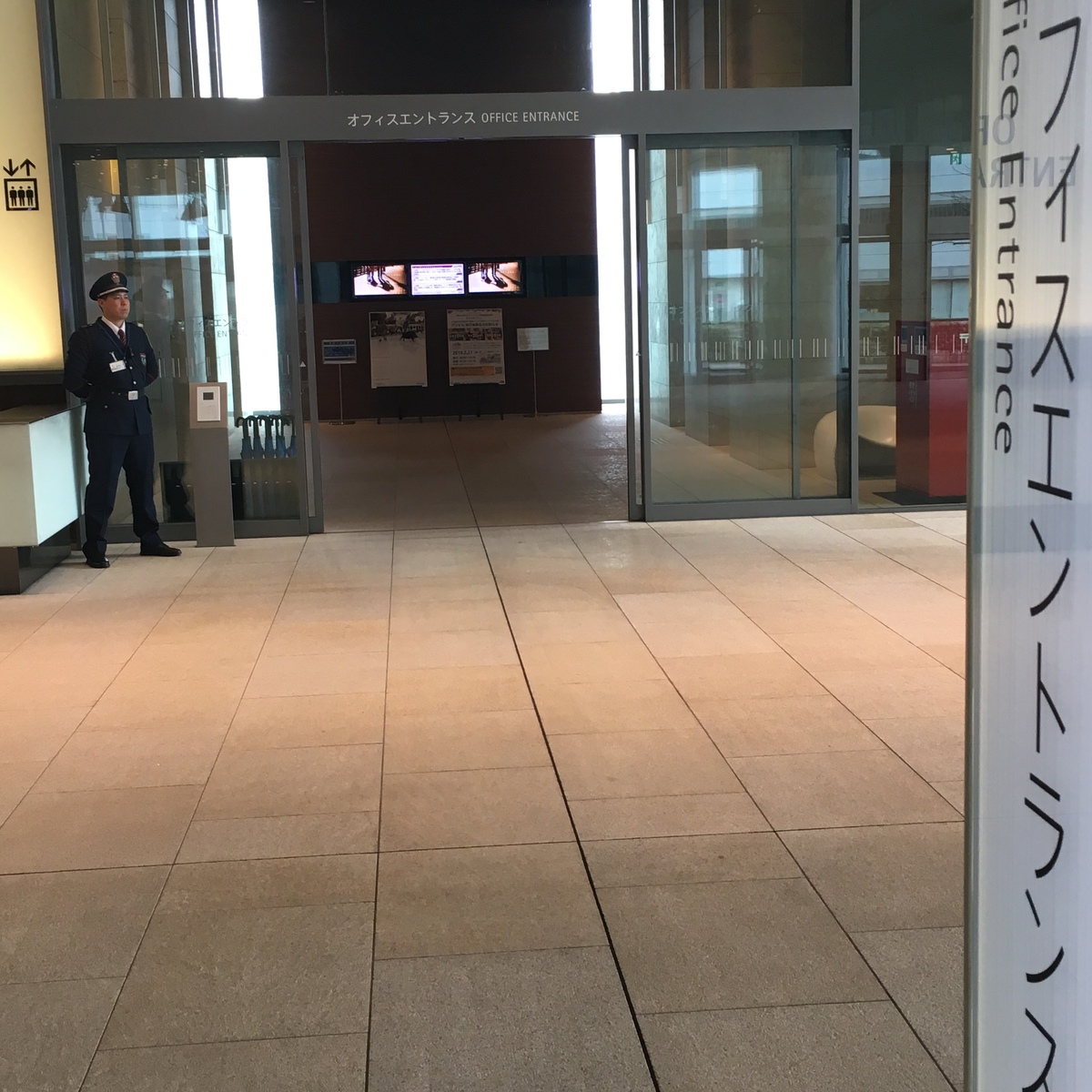 fresh/building/J00100403761_4