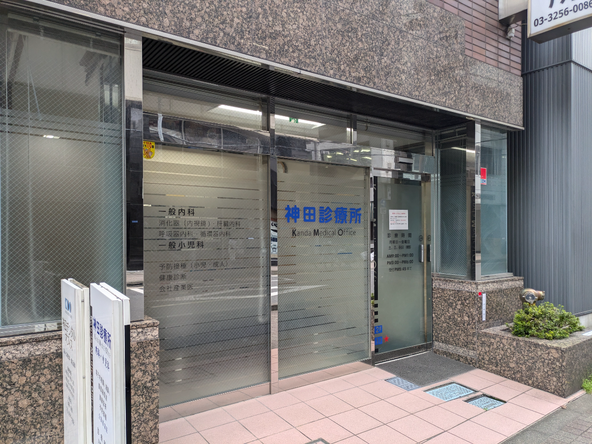 fresh/building/J00100403766_7