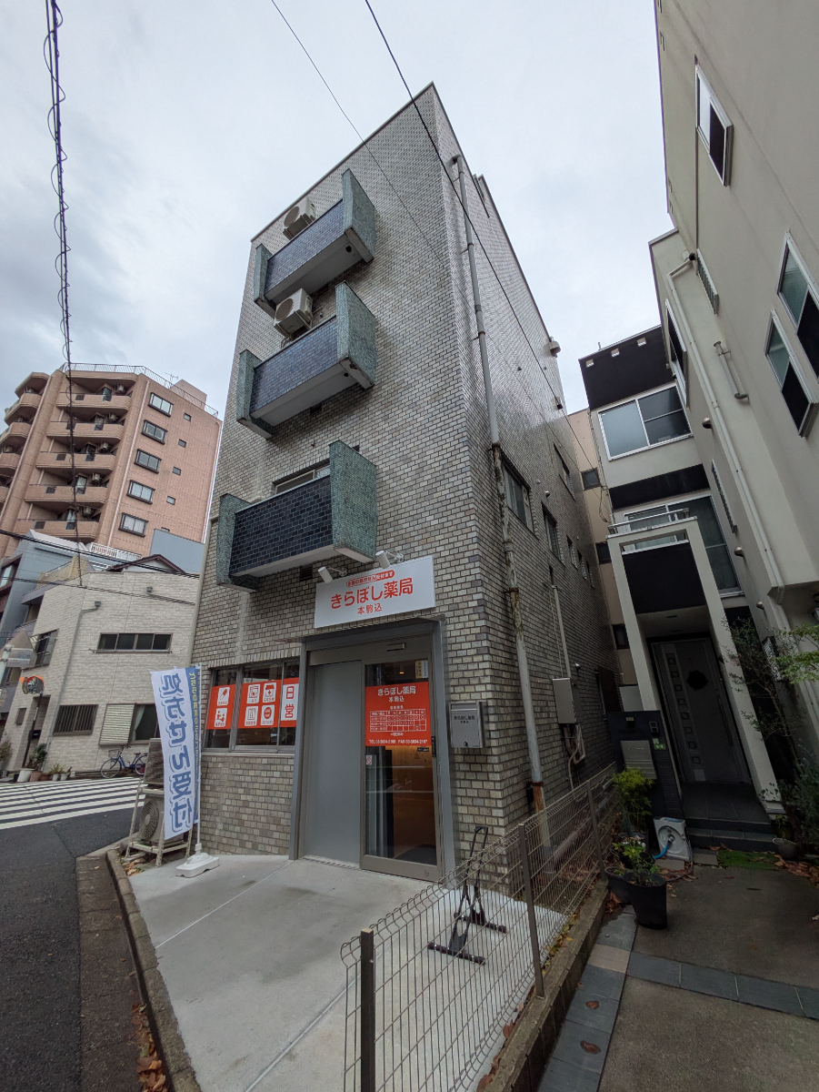 fresh/building/J00100403774_9