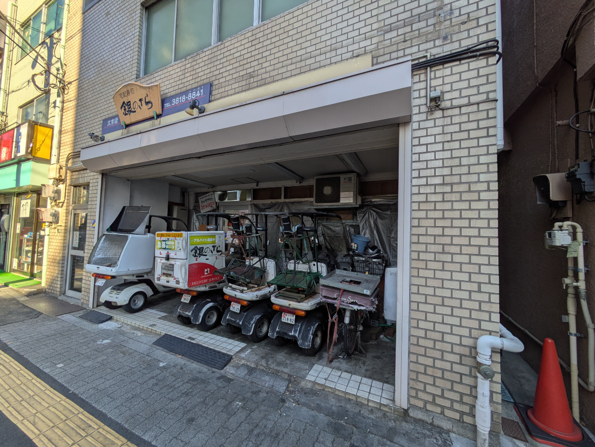 fresh/building/J00100403776_10