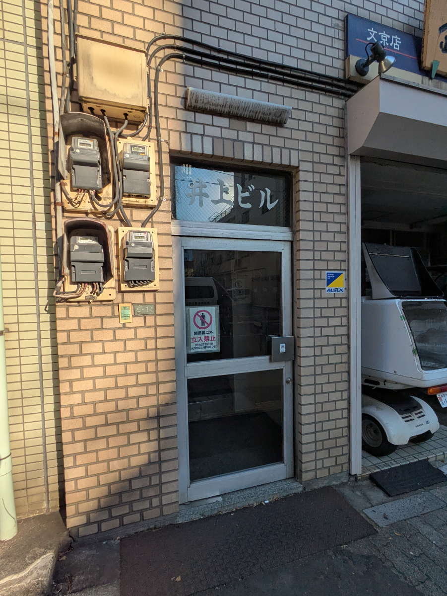 fresh/building/J00100403776_3