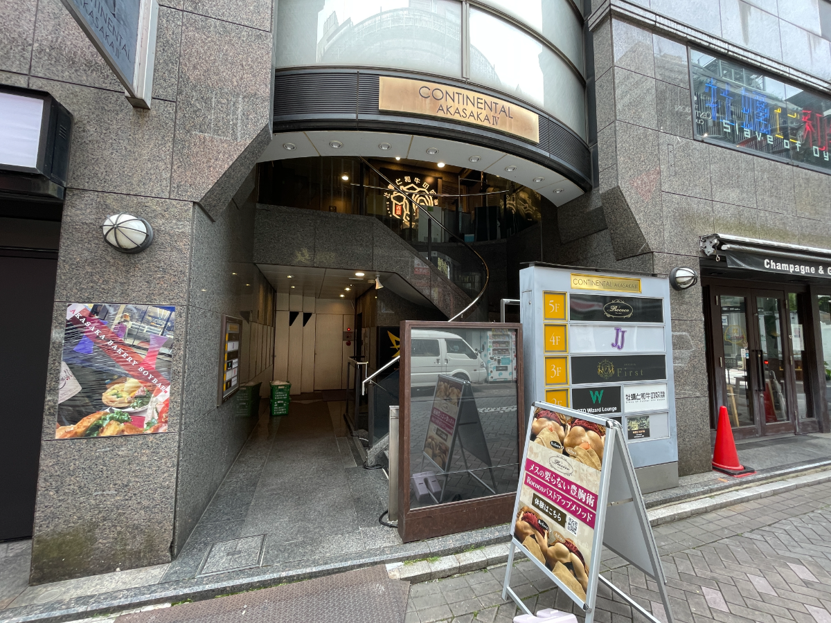 fresh/building/J00100403777_3