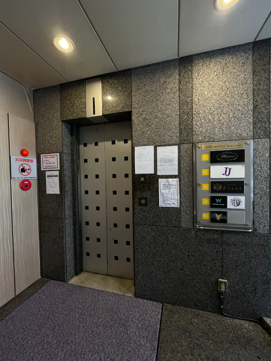 fresh/building/J00100403777_4