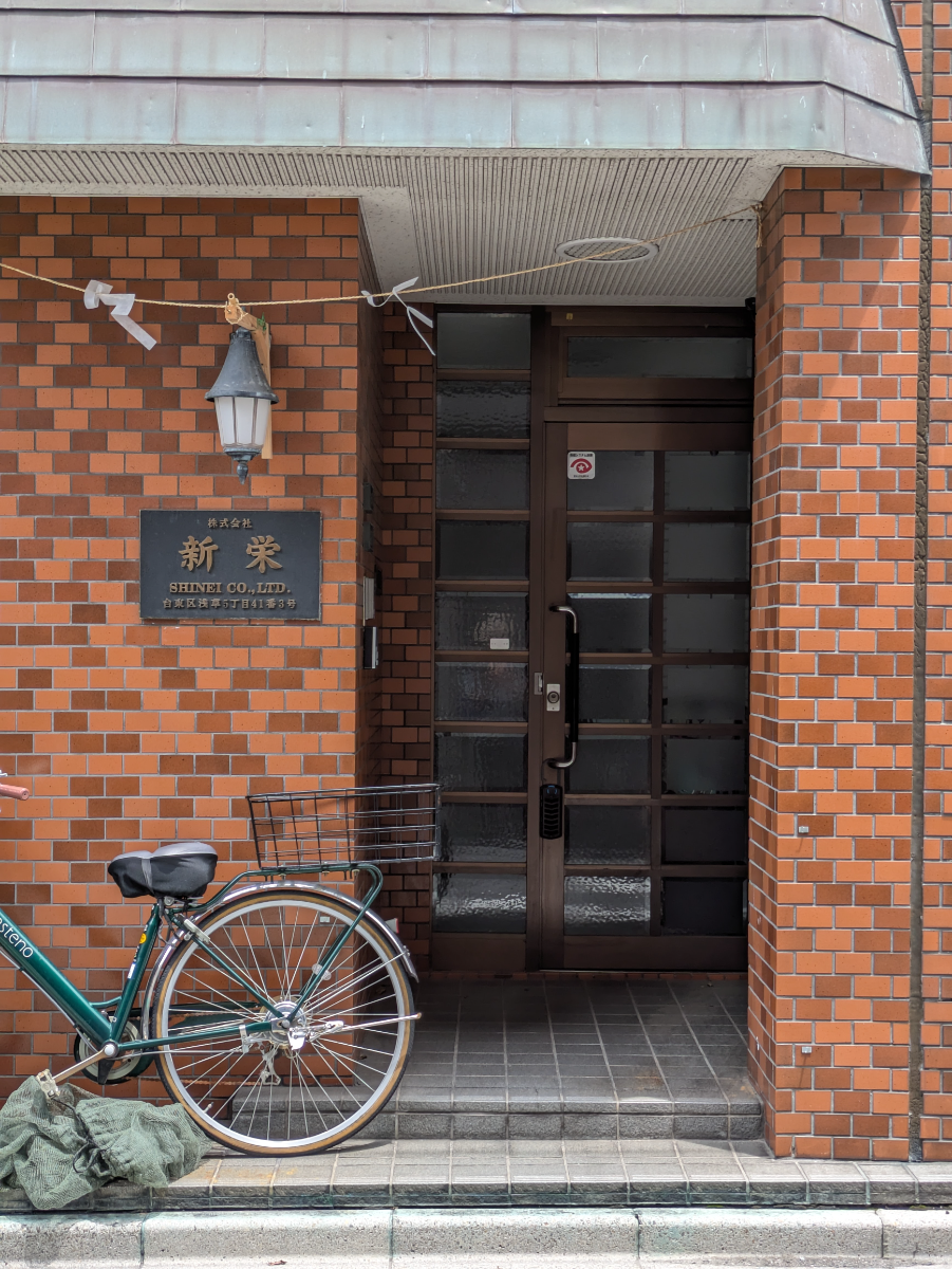 fresh/building/J00100403793_3