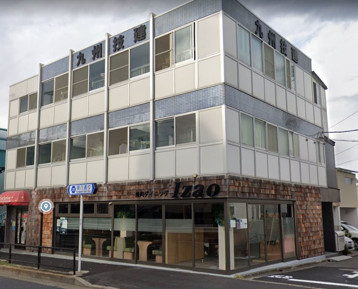 fresh/building/J00100403797_1