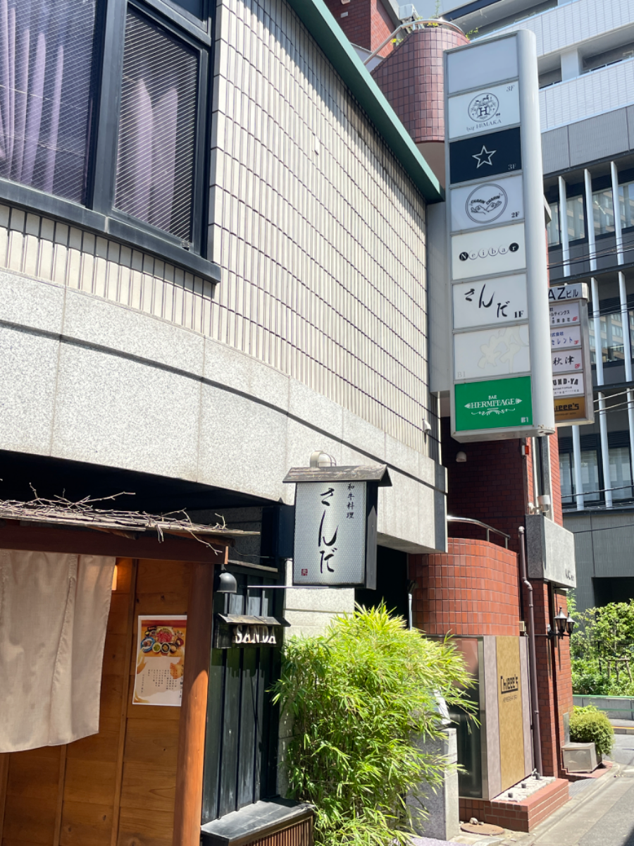 fresh/building/J00100403816_14