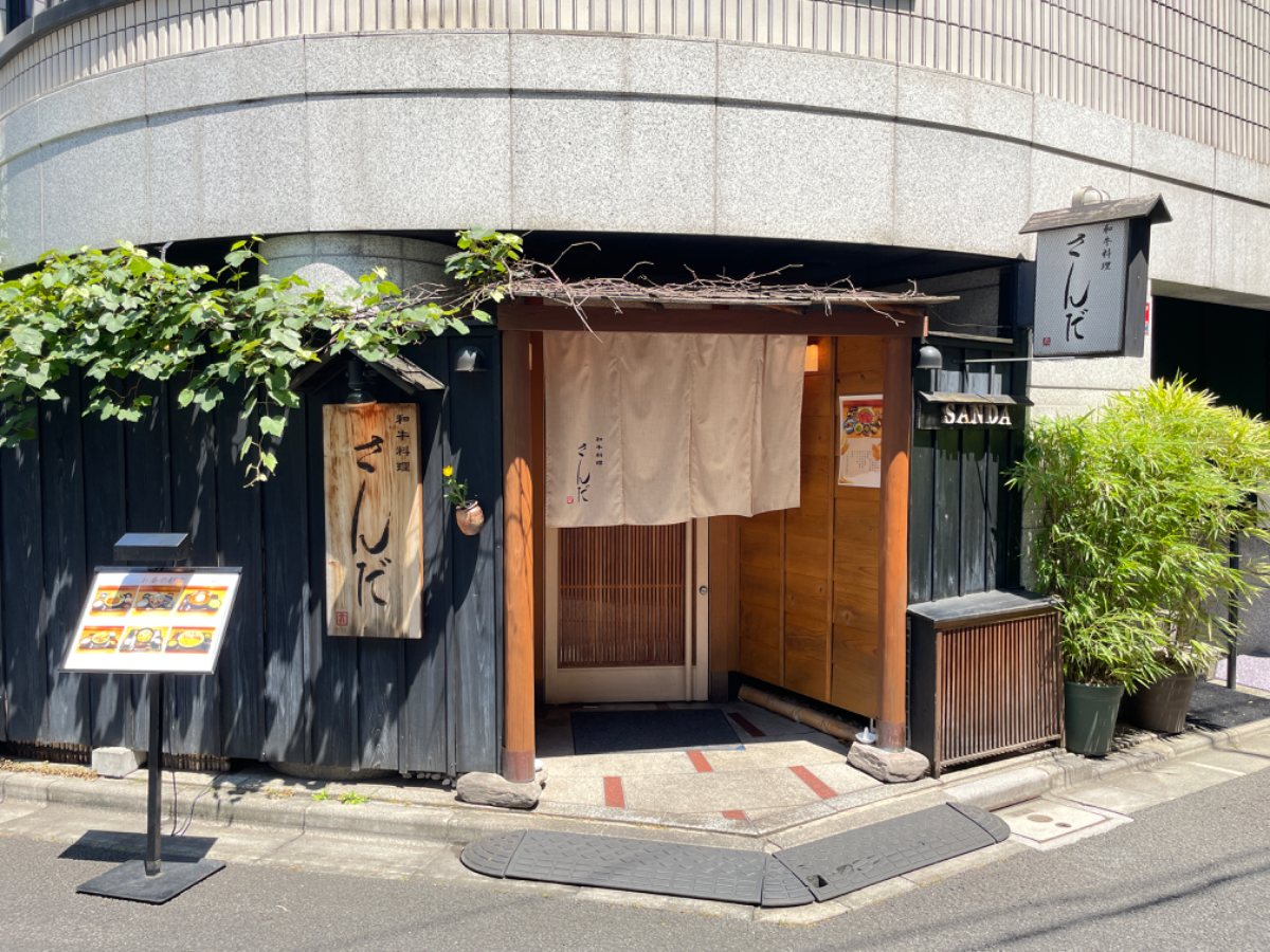 fresh/building/J00100403816_15