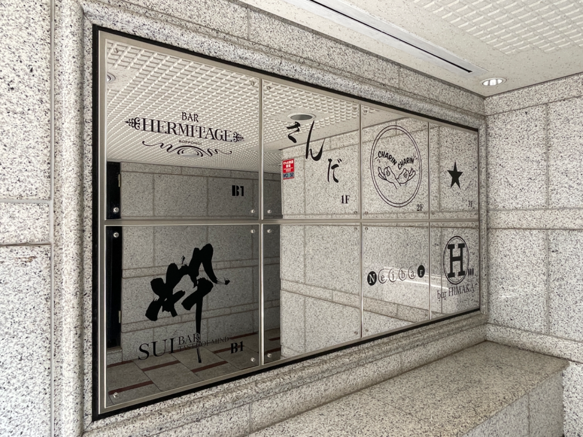 fresh/building/J00100403816_67