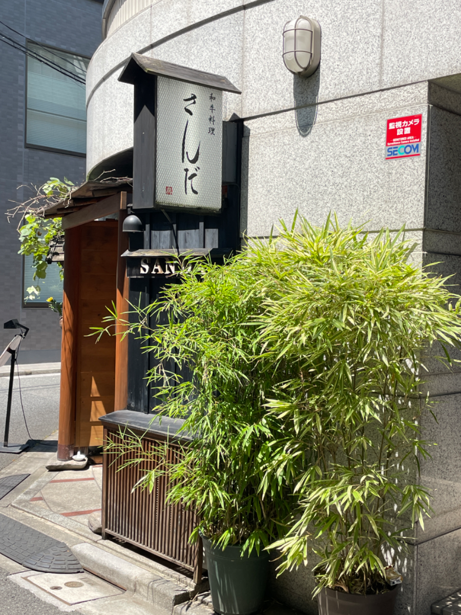 fresh/building/J00100403816_9
