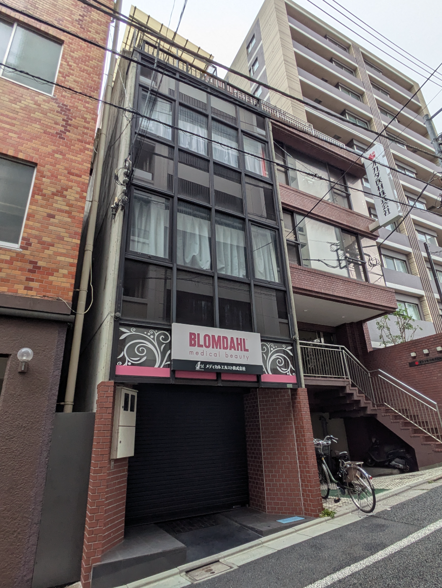 fresh/building/J00100403820_6