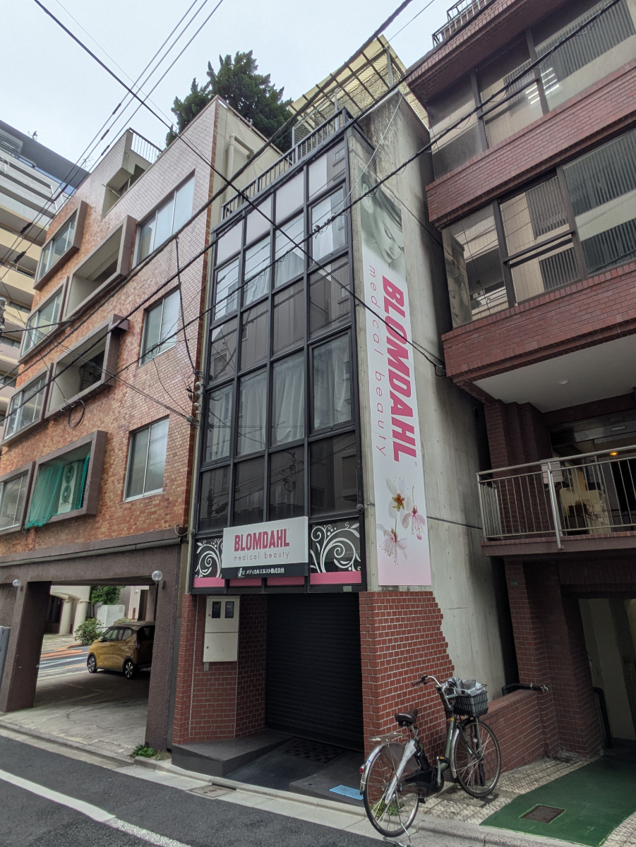 fresh/building/J00100403820_7