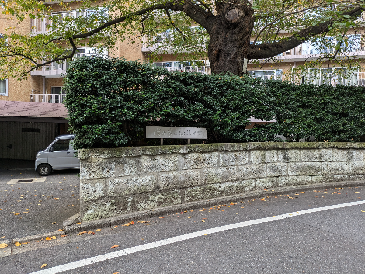 fresh/building/J00100403826_8