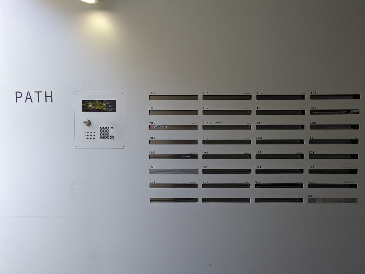 fresh/building/J00100403832_13